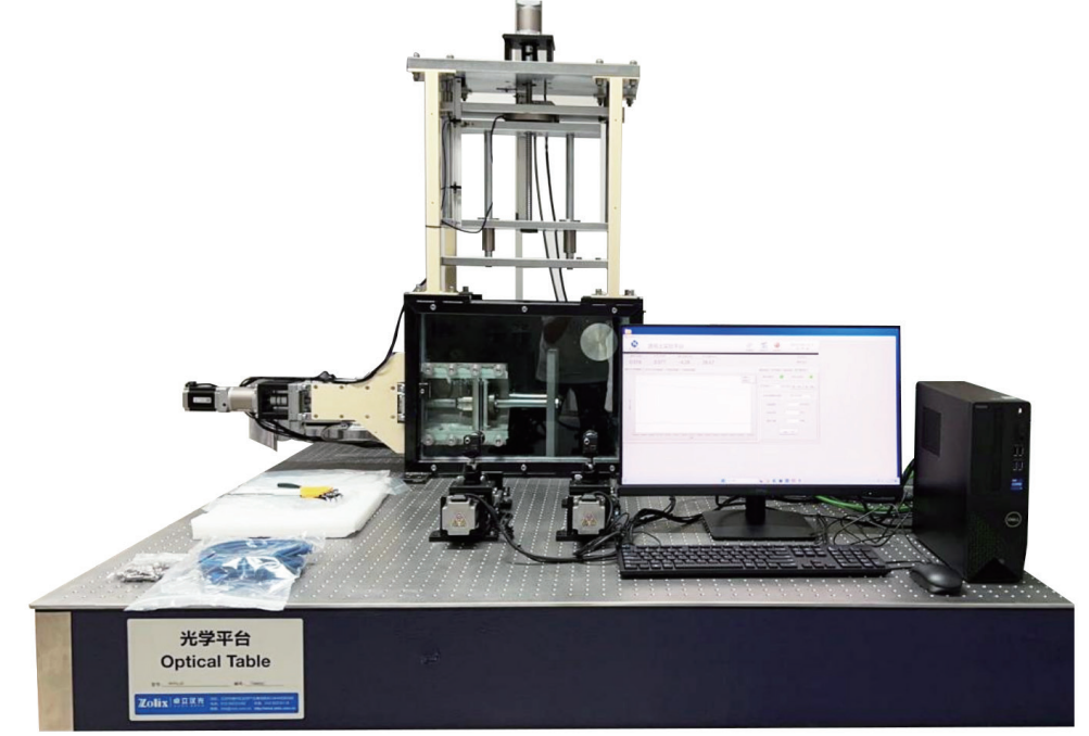 透明土试验平台HC-PIVTS