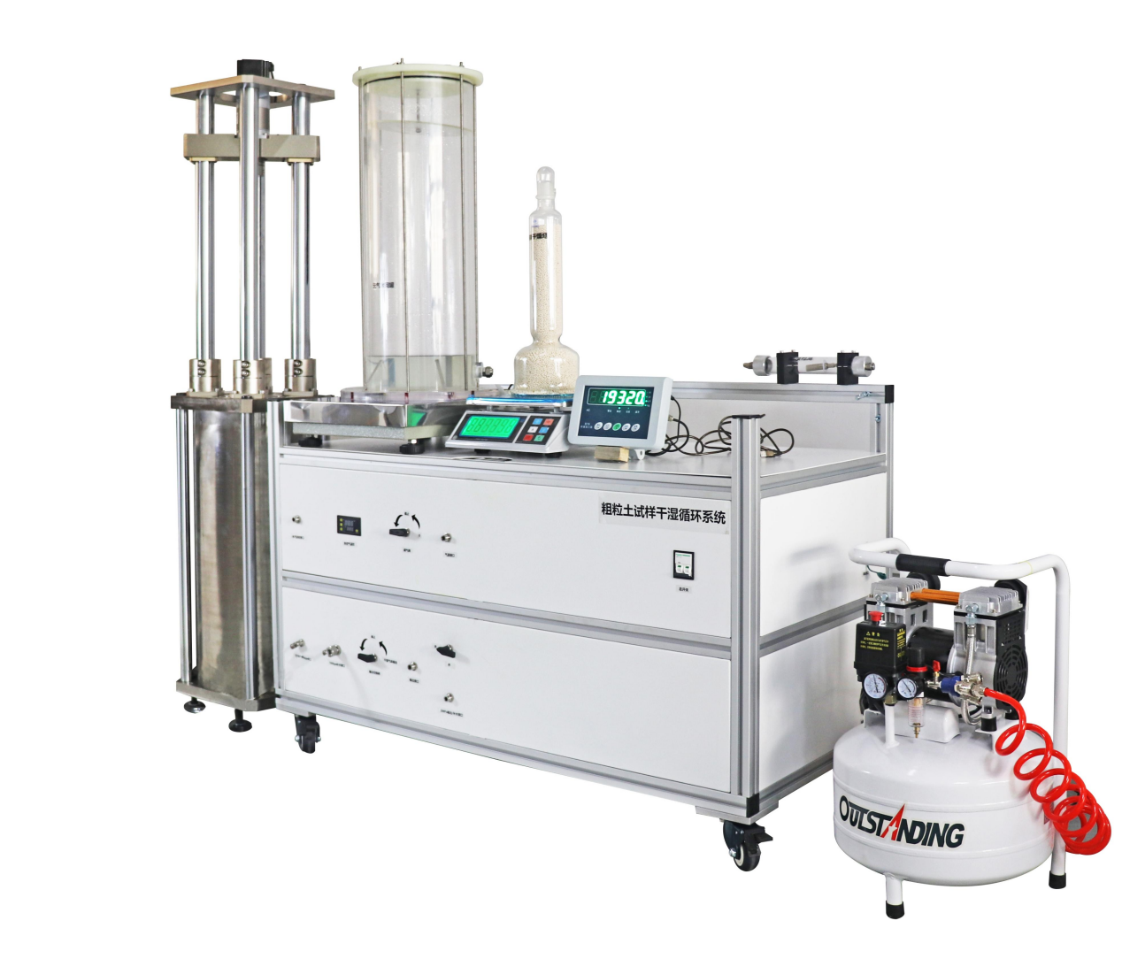 粗粒土干湿循环测试系统