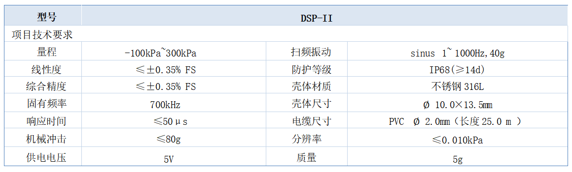 1770121390645227.png 1770121390645227.png