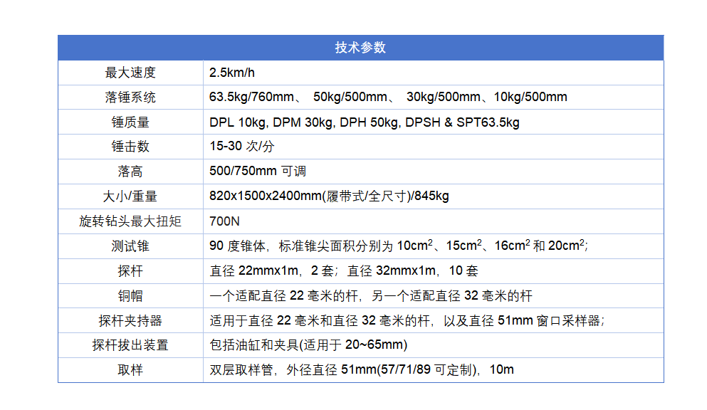 1770276808748023.png 1770276808748023.png