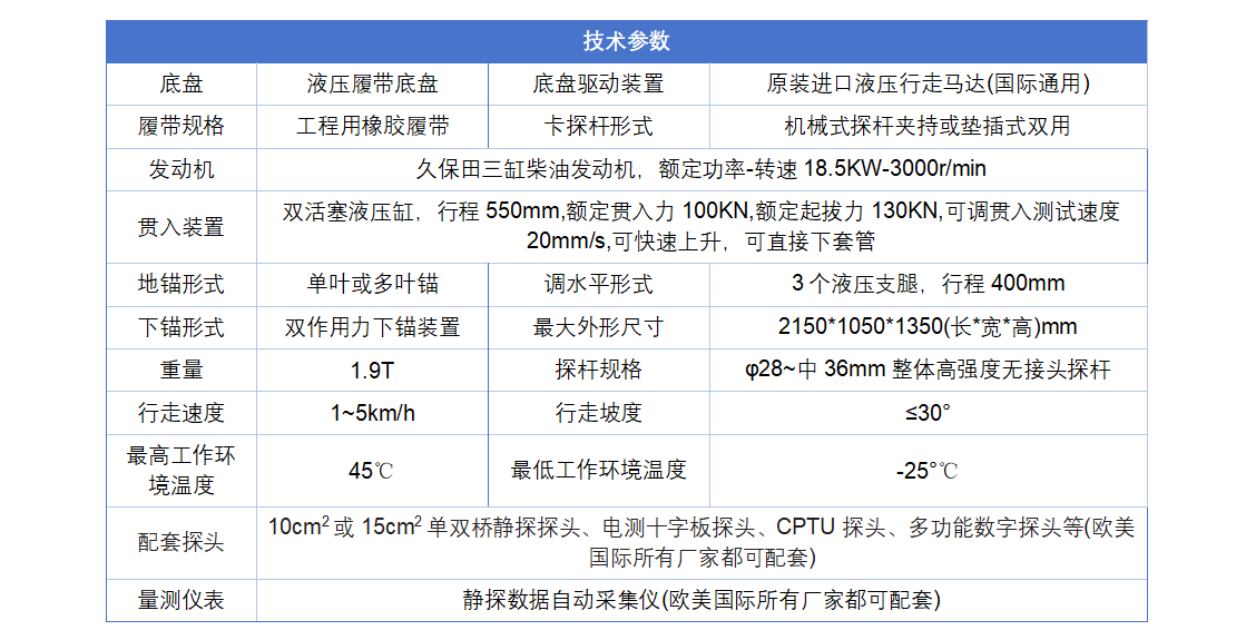 1770790369881464.png 1770790369881464.png