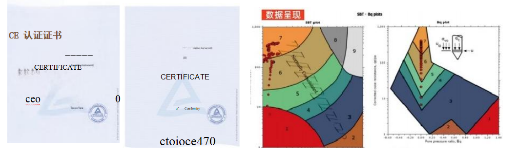 1770793043395314.png 1770793043395314.png