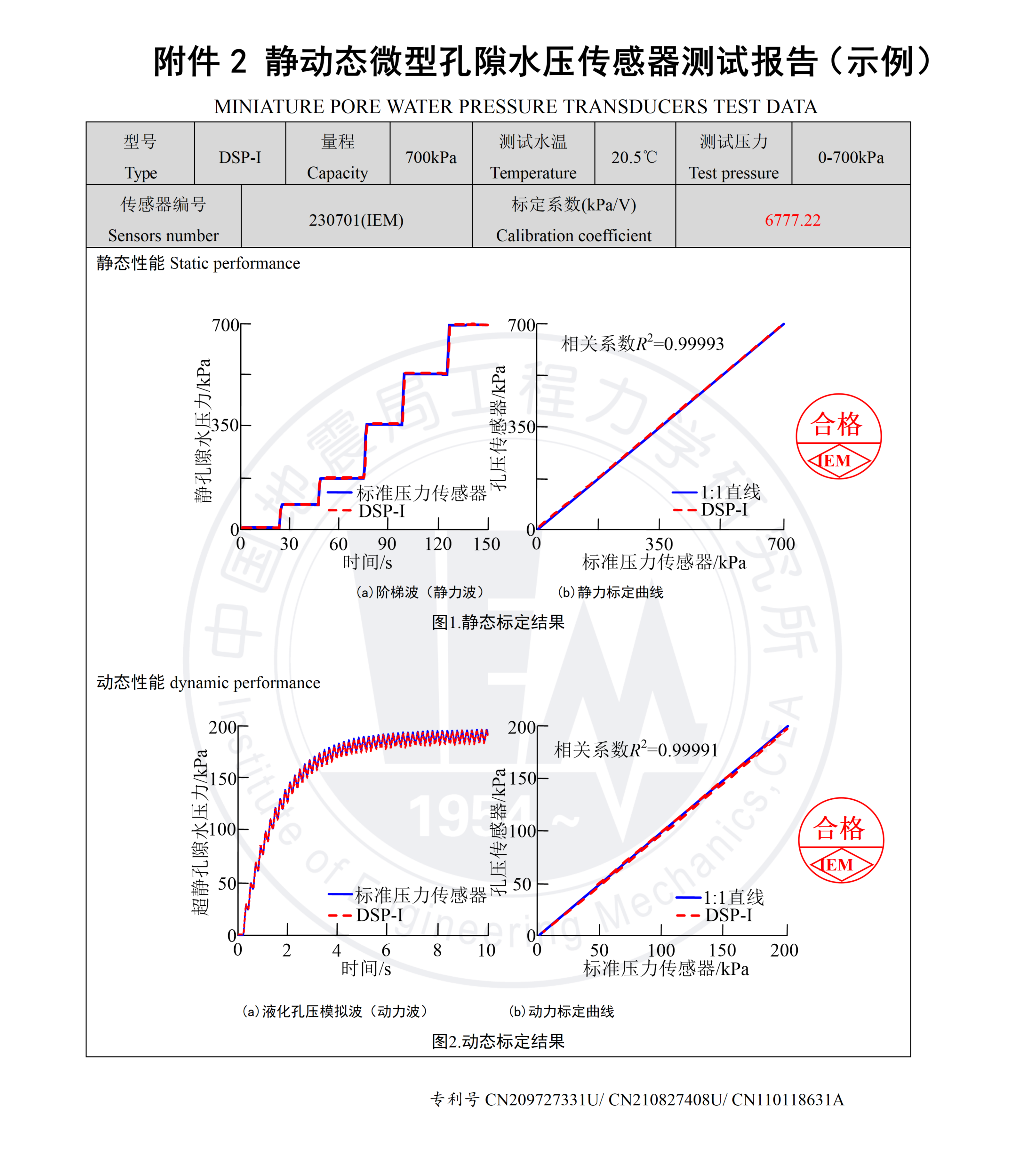 1773041268649657.png 1773041268649657.png