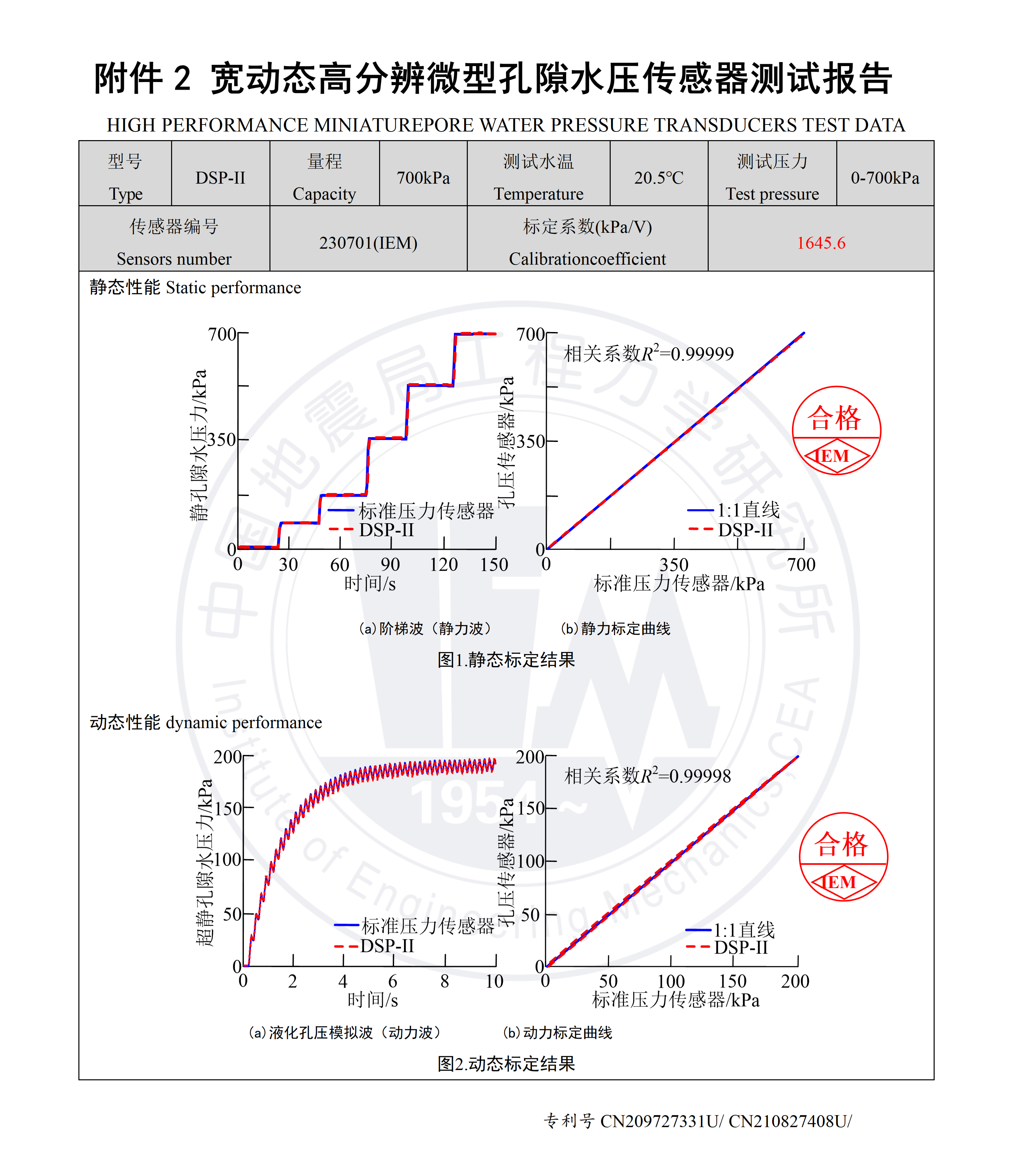 1773041683913598.png 1773041683913598.png