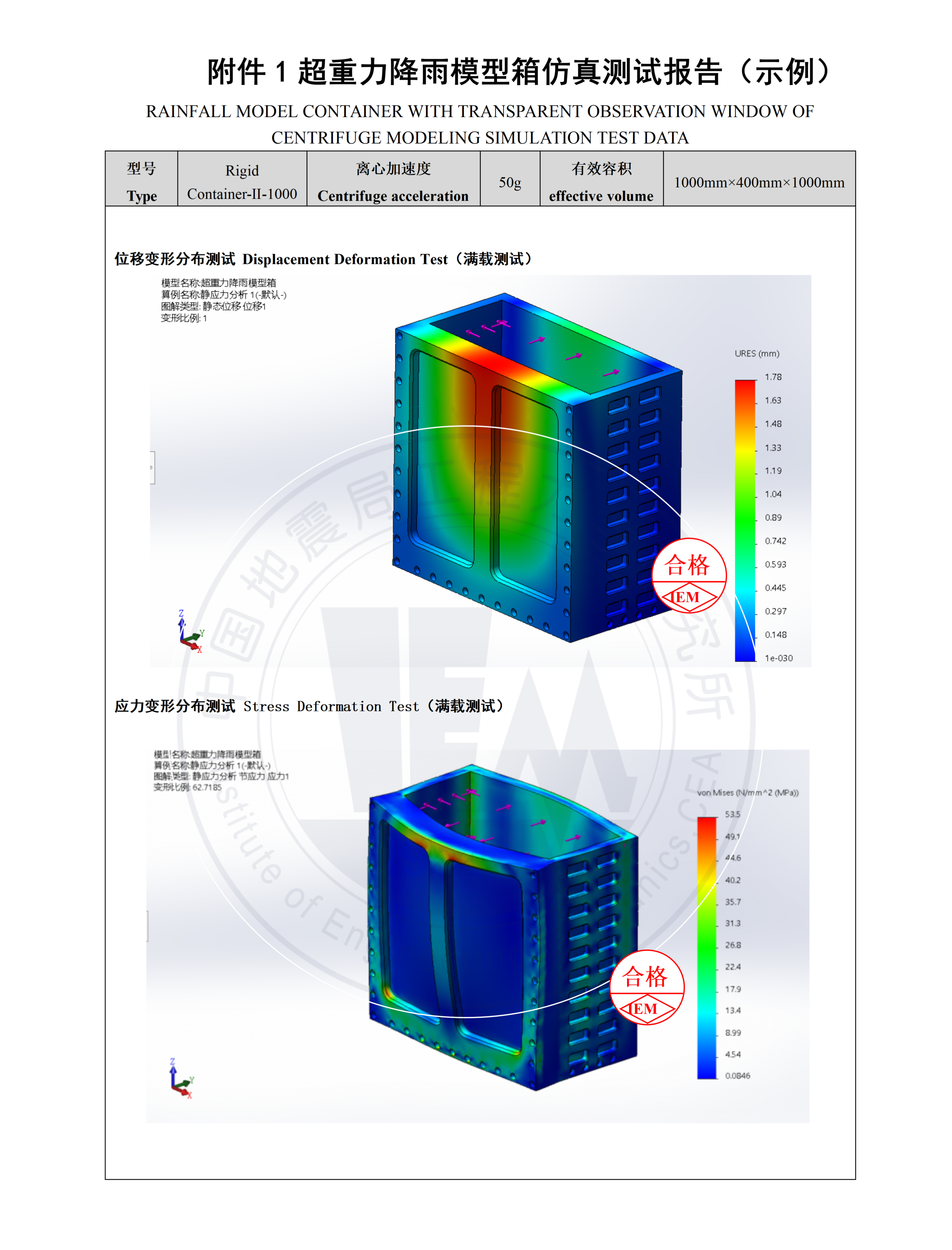 1773062722518640.png 1773062722518640.png