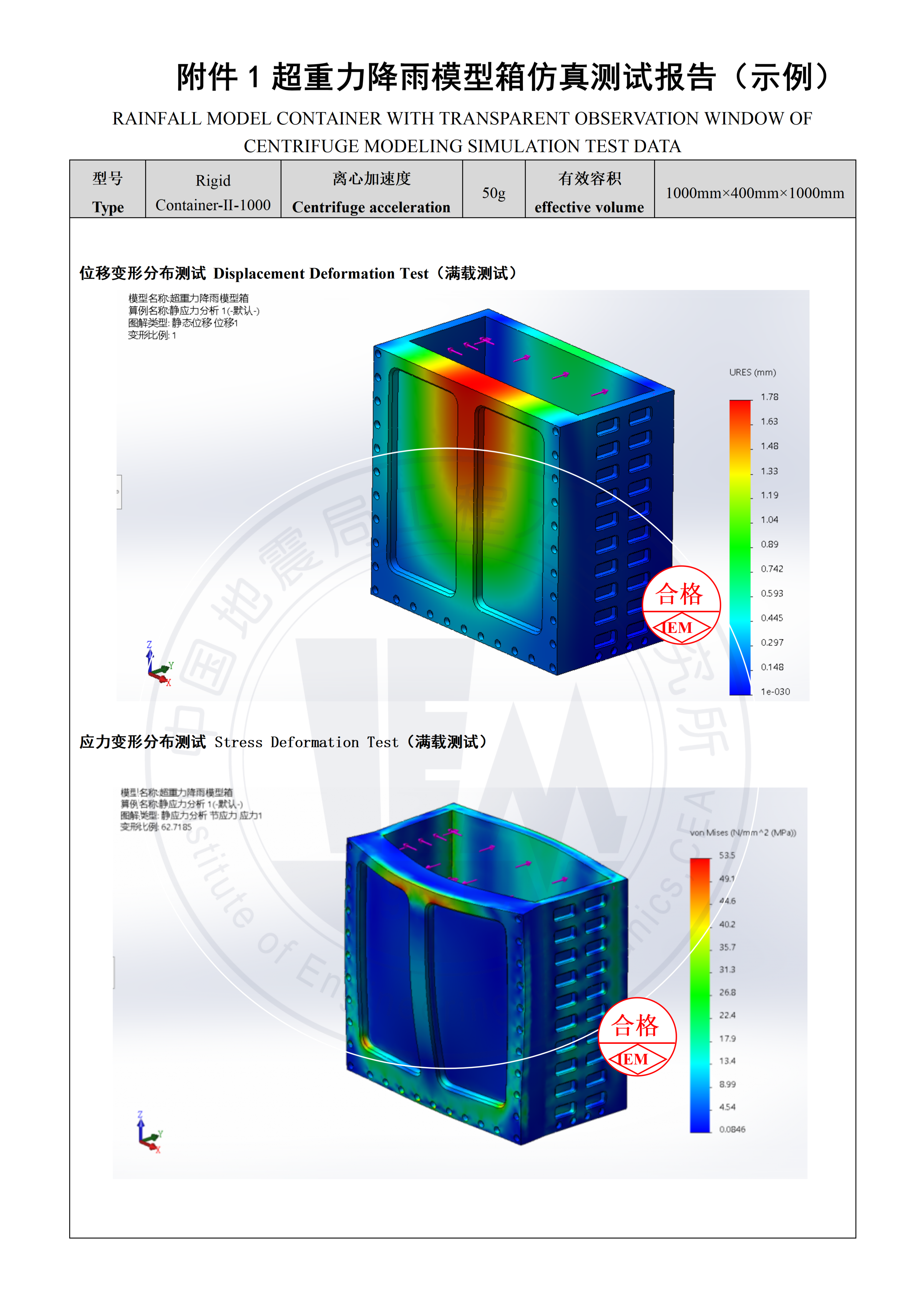 1773062753933855.png 1773062753933855.png