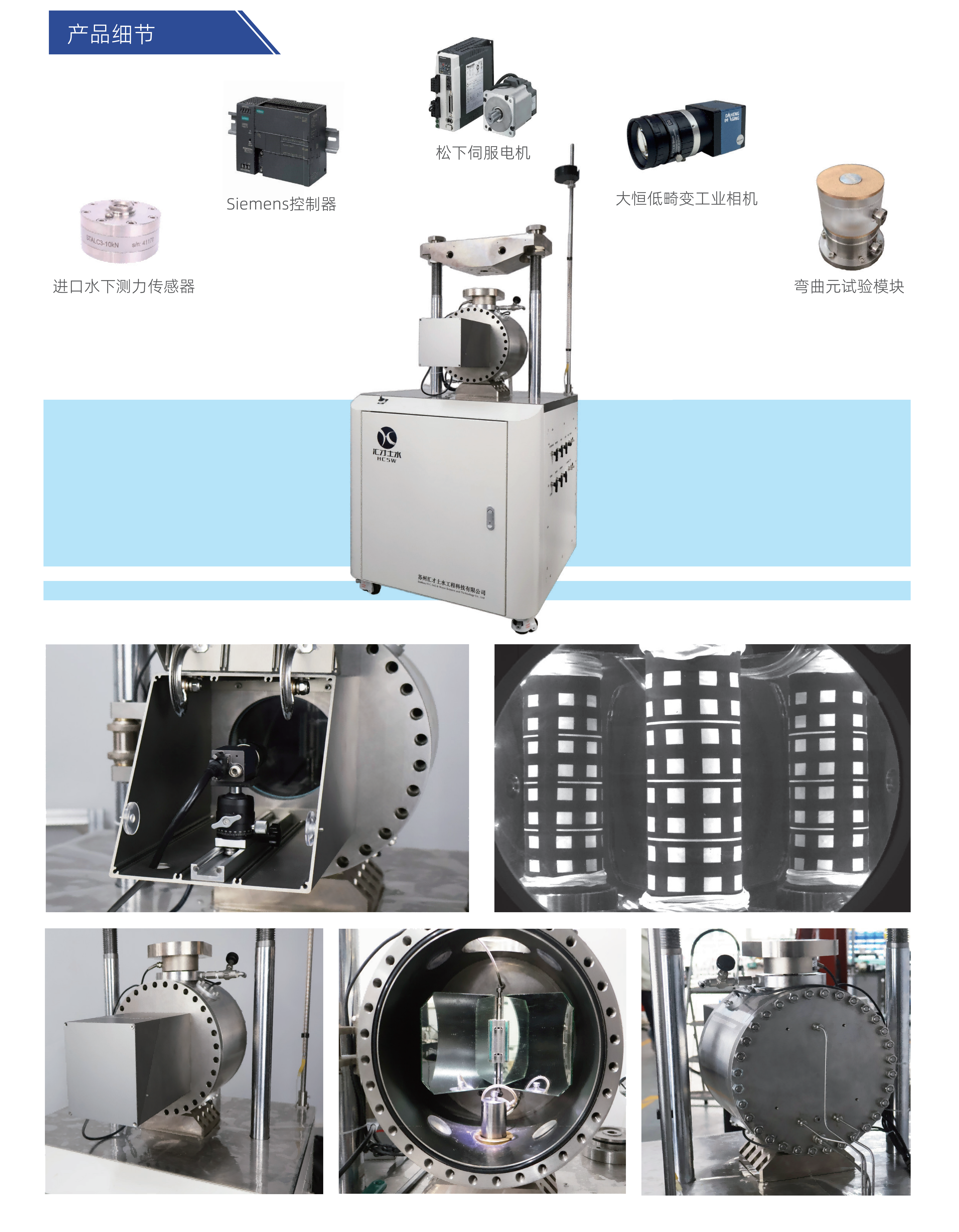 1773066313810795.png 1773066313810795.png